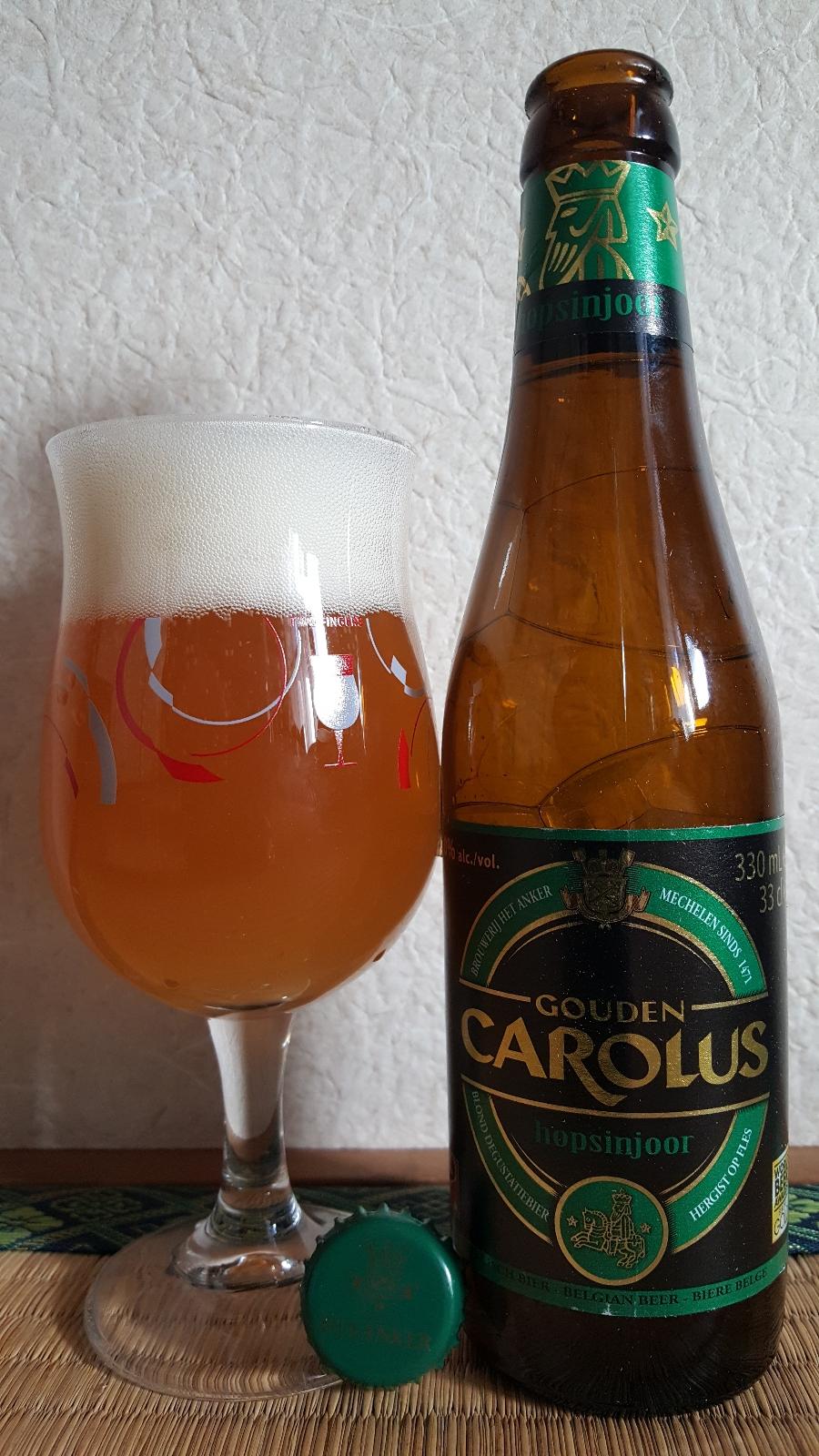 Gouden Carolus Hopsinjoor