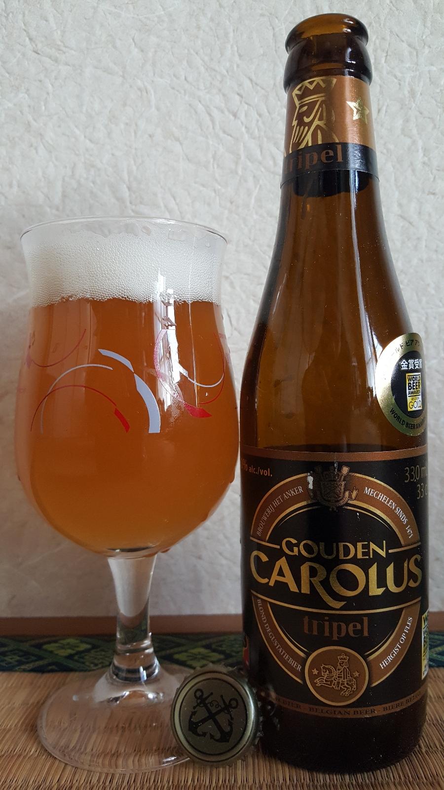 Gouden Carolus Tripel