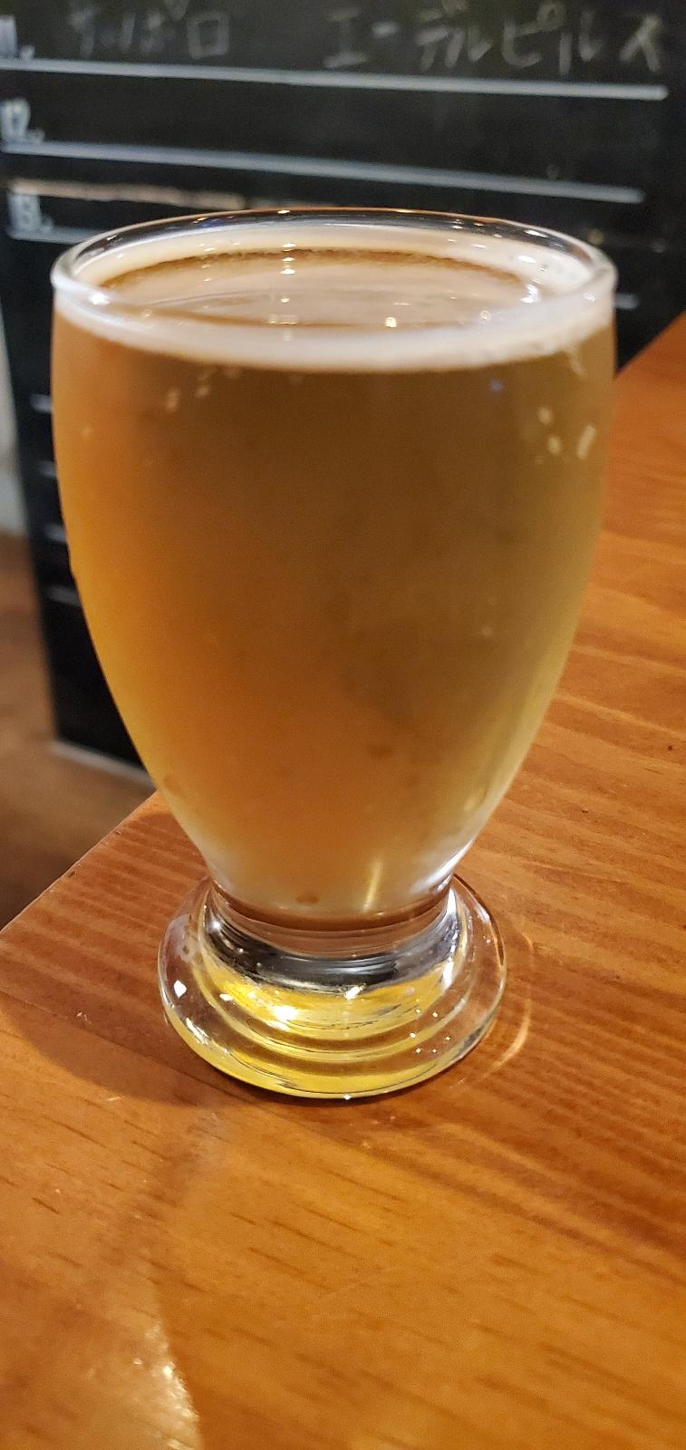 Stereo Sour