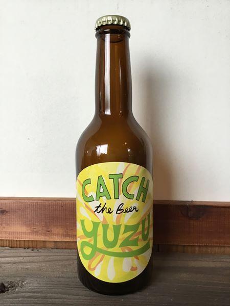 Yuzu