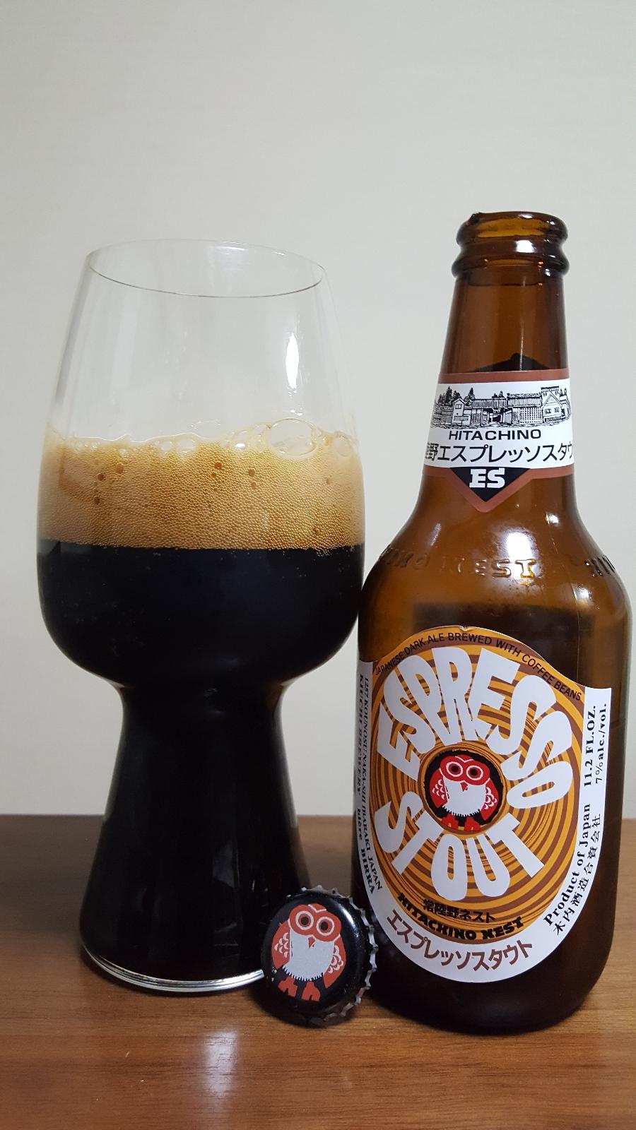 Espresso Stout