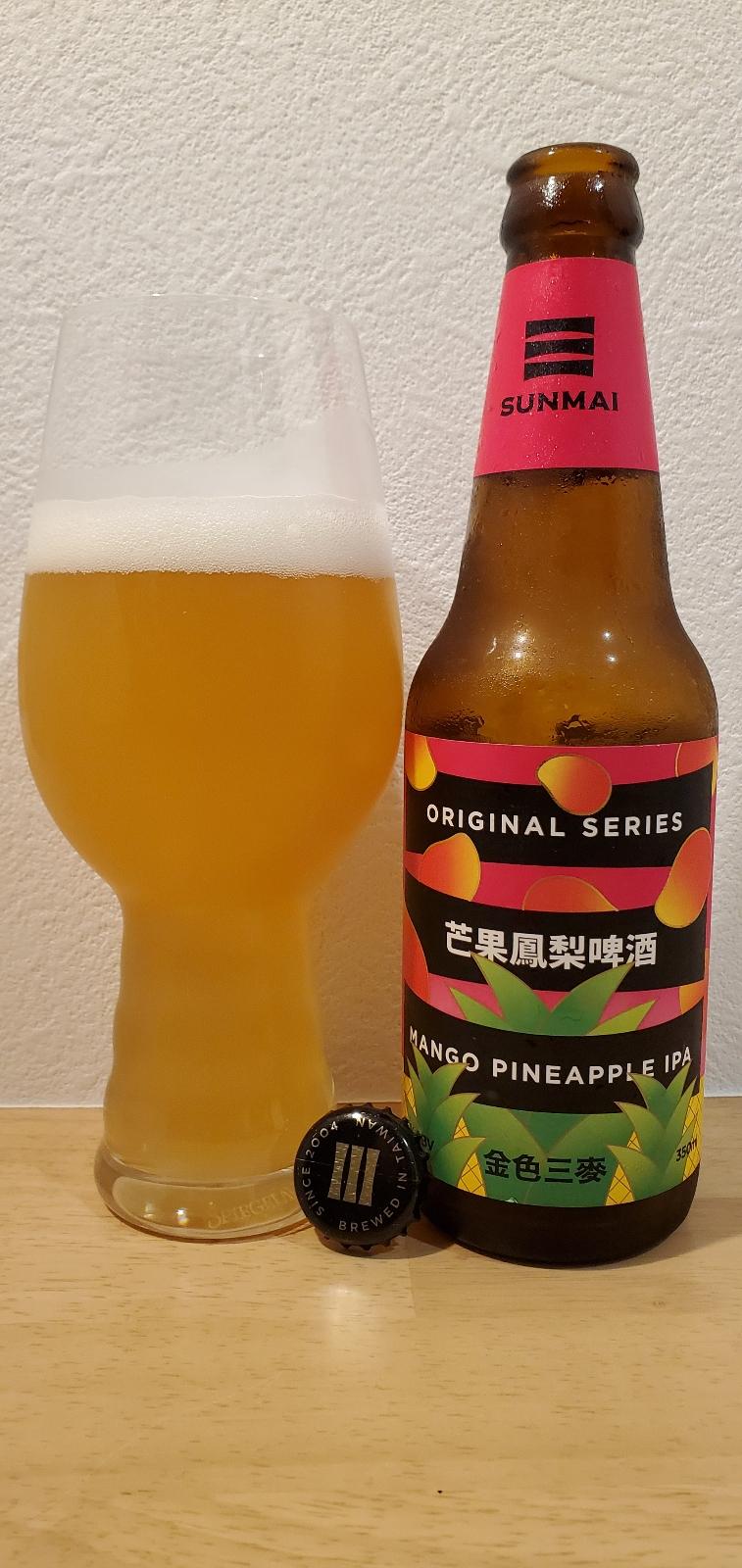 Mango Pineapple IPA