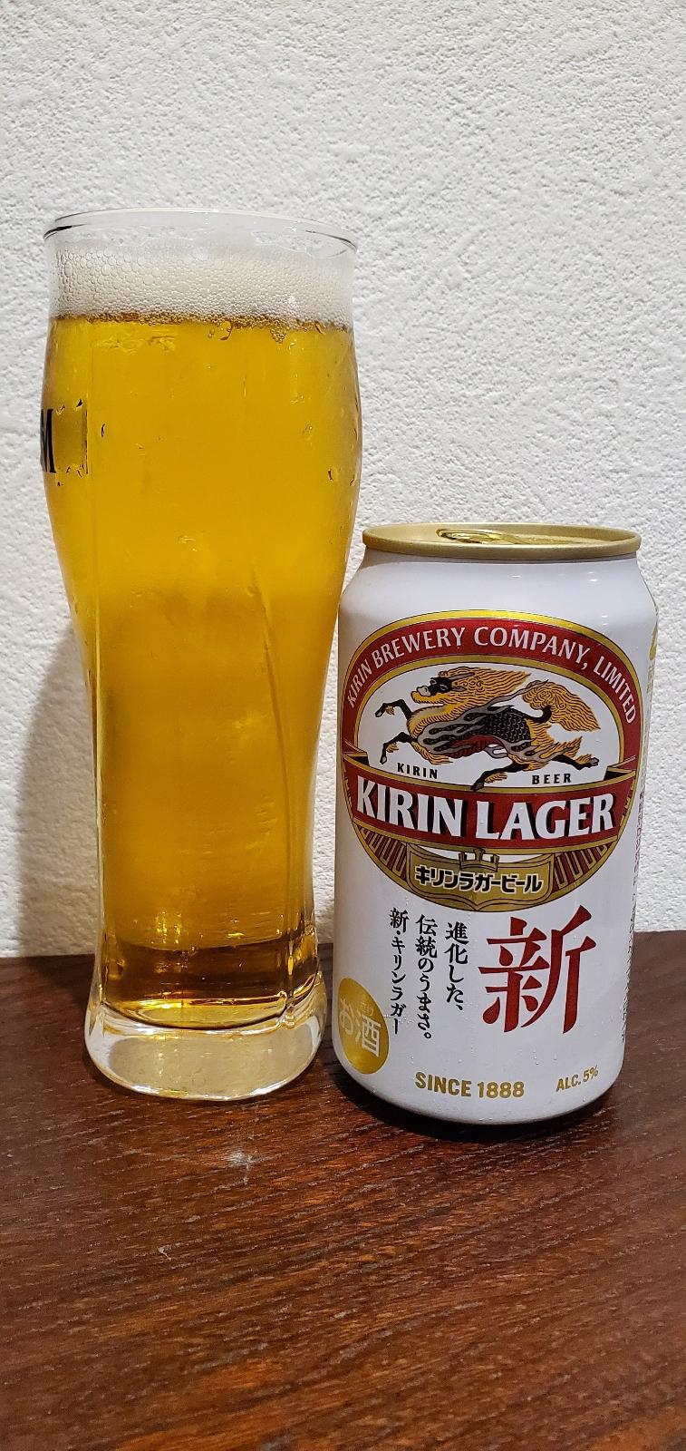 Kirin Lager - Shin
