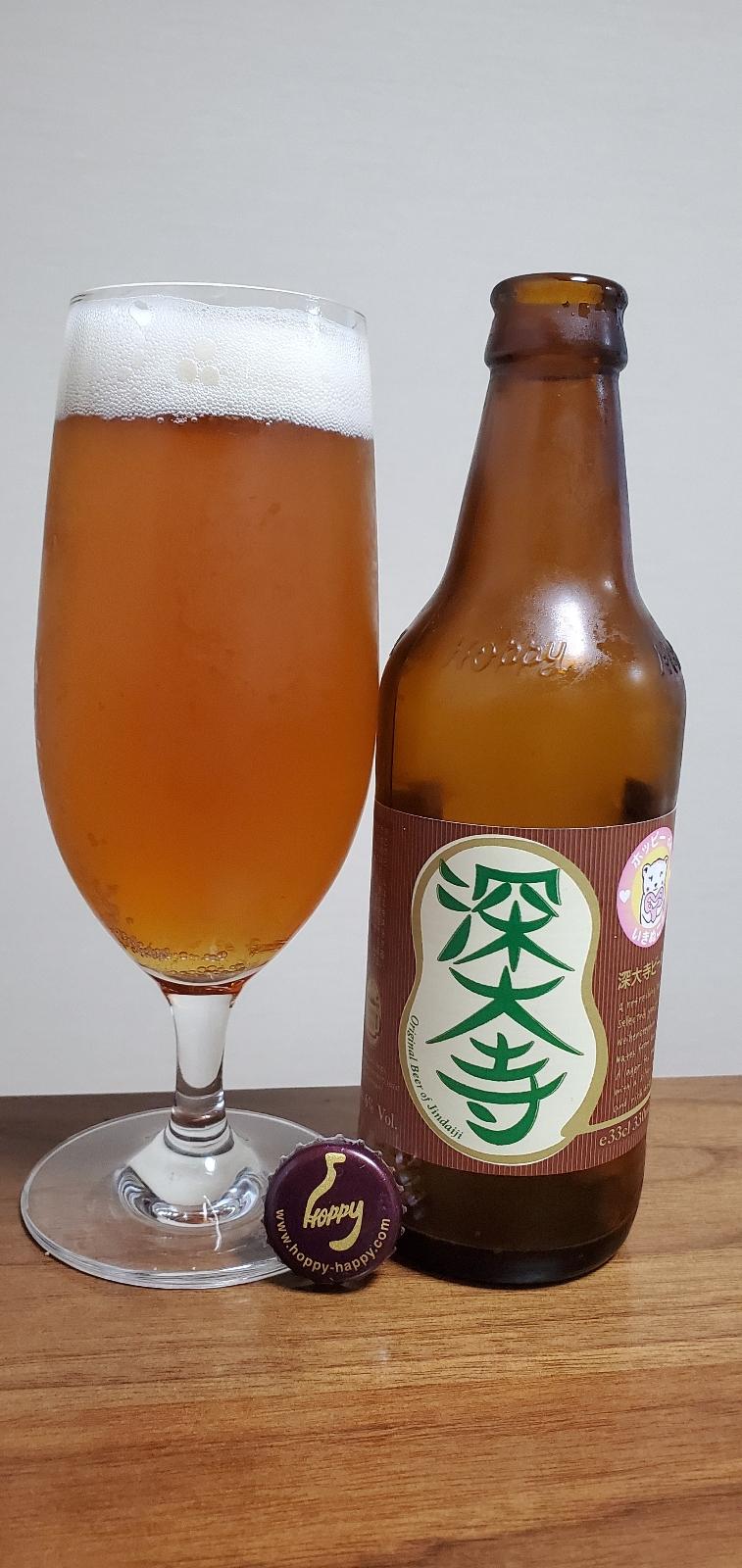 Akasaka Beer Pilsen (Jindaiji Pilsen)