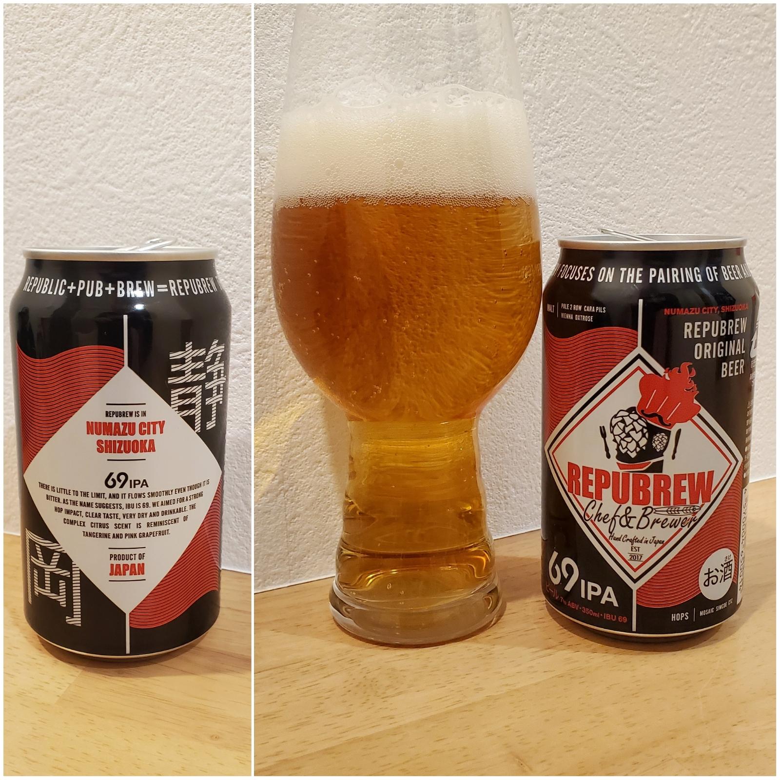 69 IPA - Mosaic, Simcoe, and CTZ