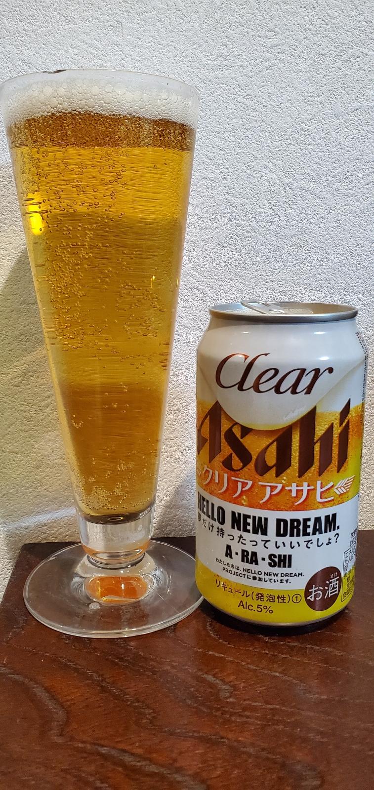 Asahi Clear Arashi (Hello New Dream)