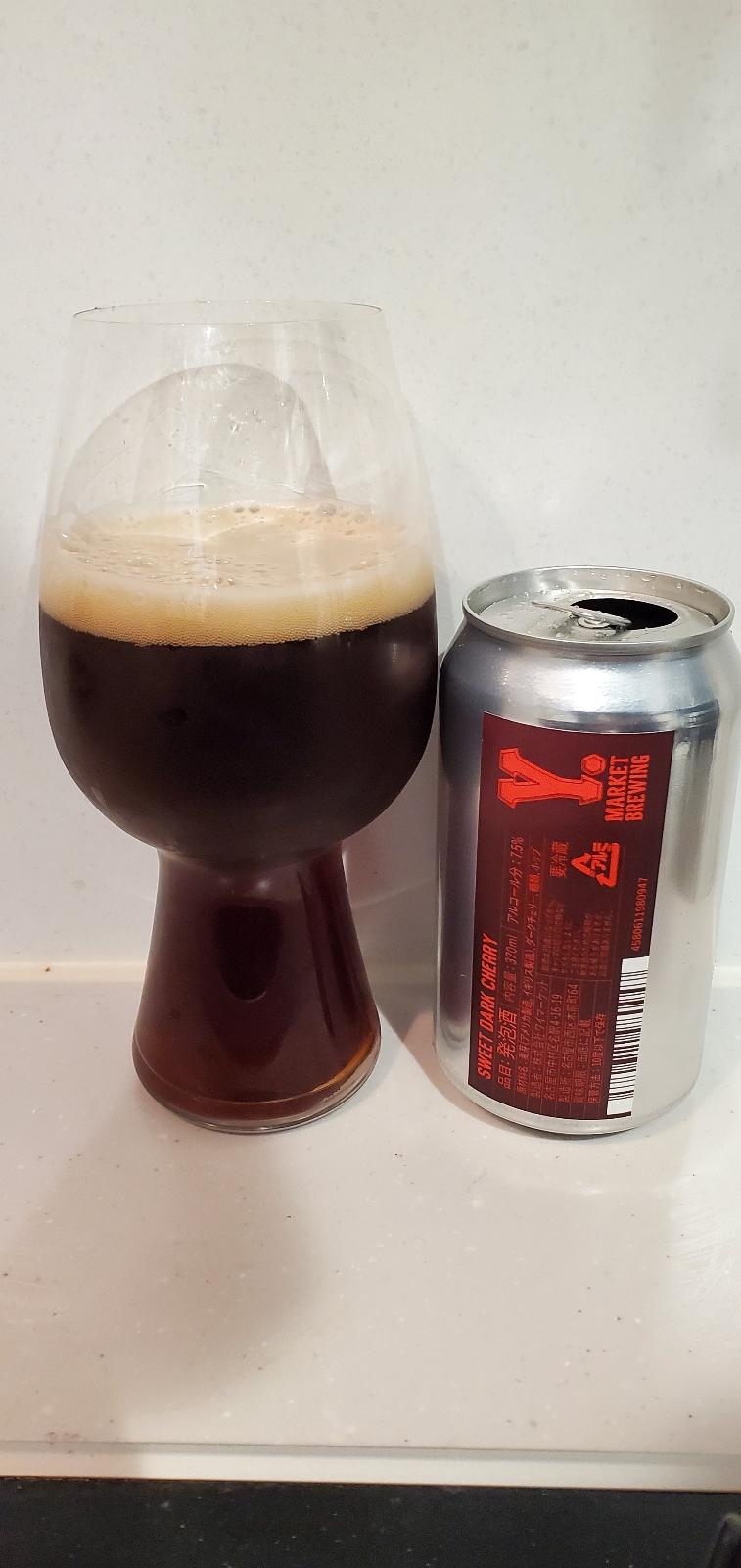 Sweet Dark Cherry