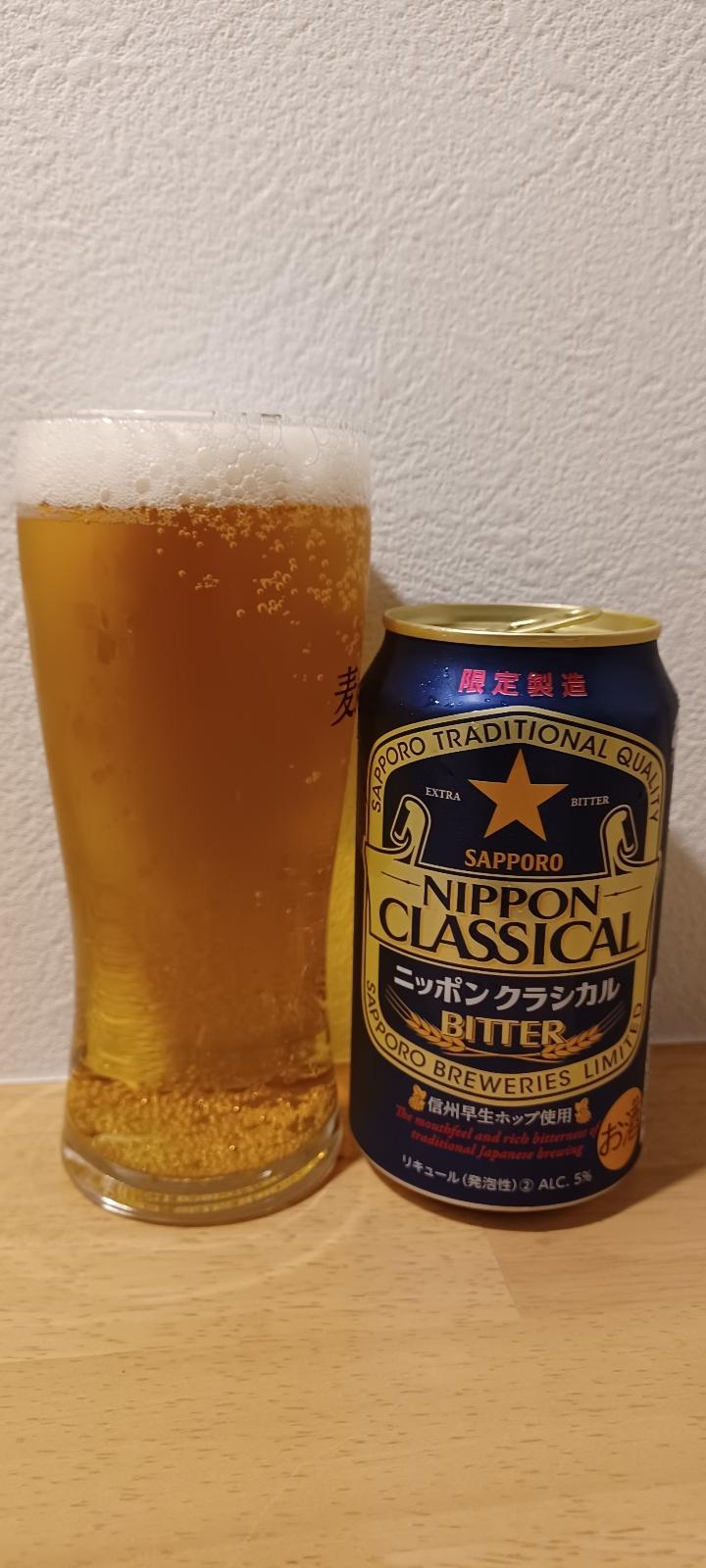 Nippon Classical Bitter