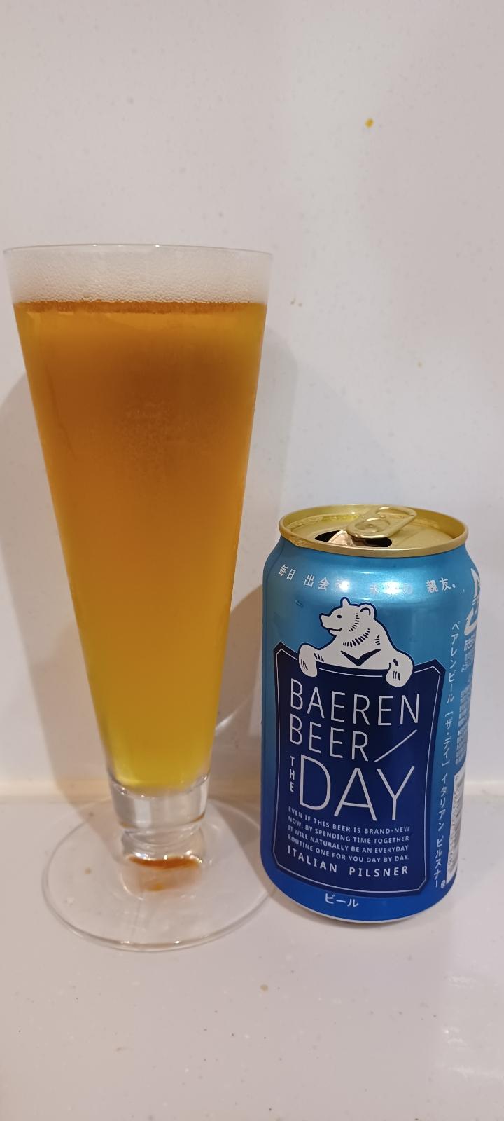 Baeren Beer: The Day Italian Pilsner
