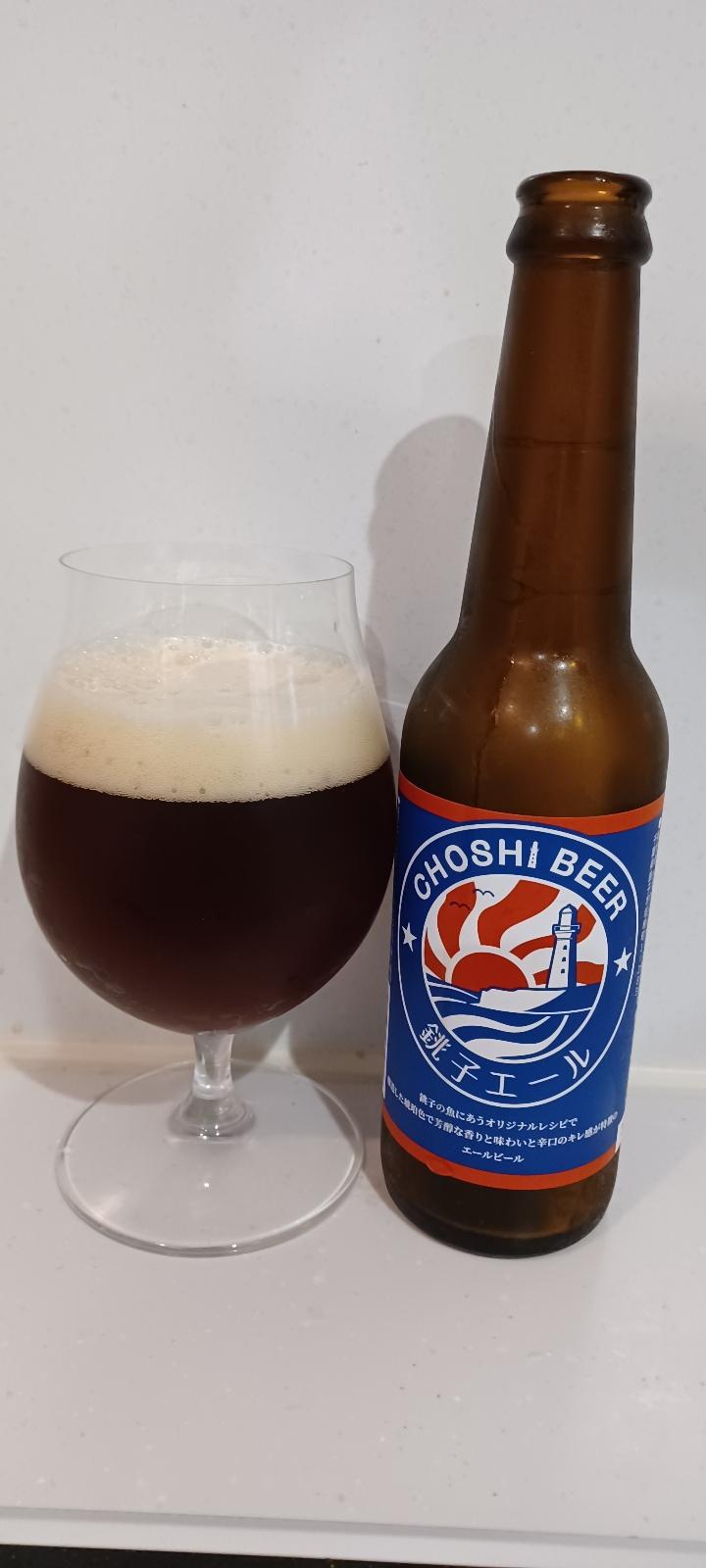 Choshi Ale
