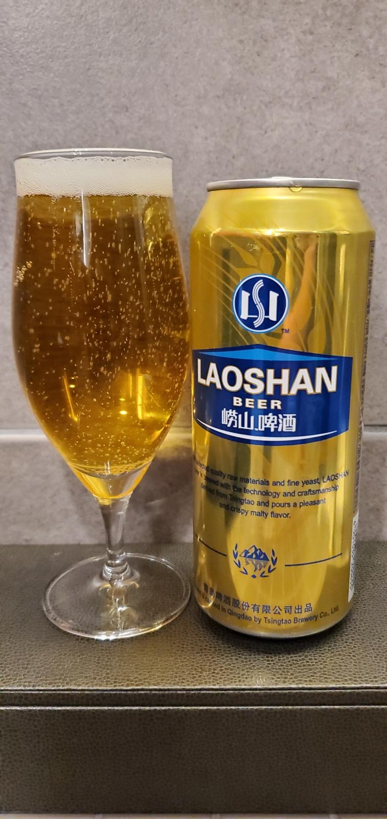 Laoshan Beer