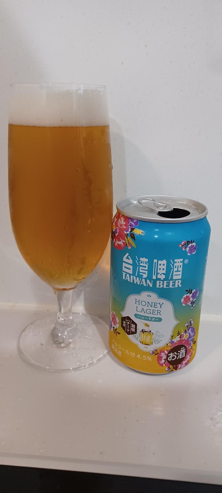 Honey Lager