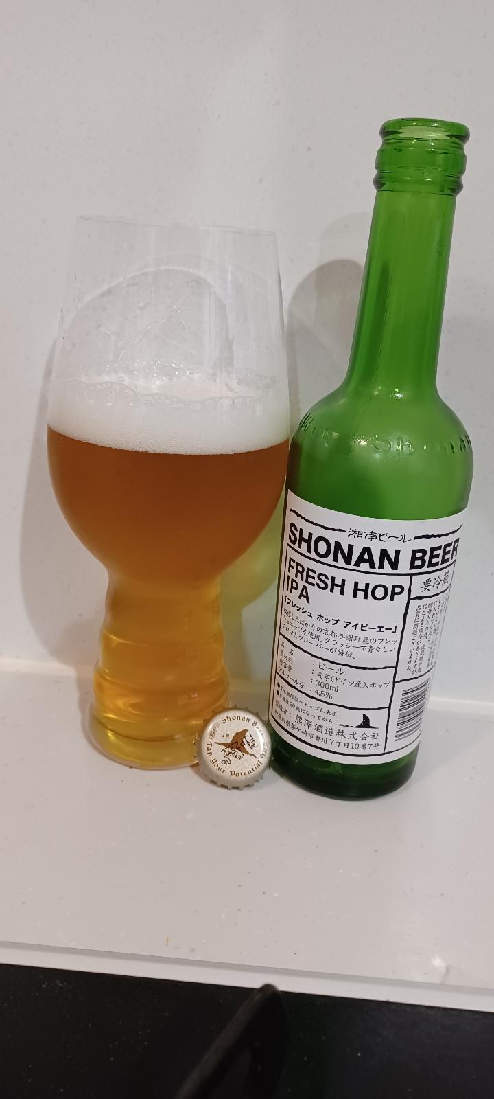 Shonan Beer Fresh Hop IPA (2021)