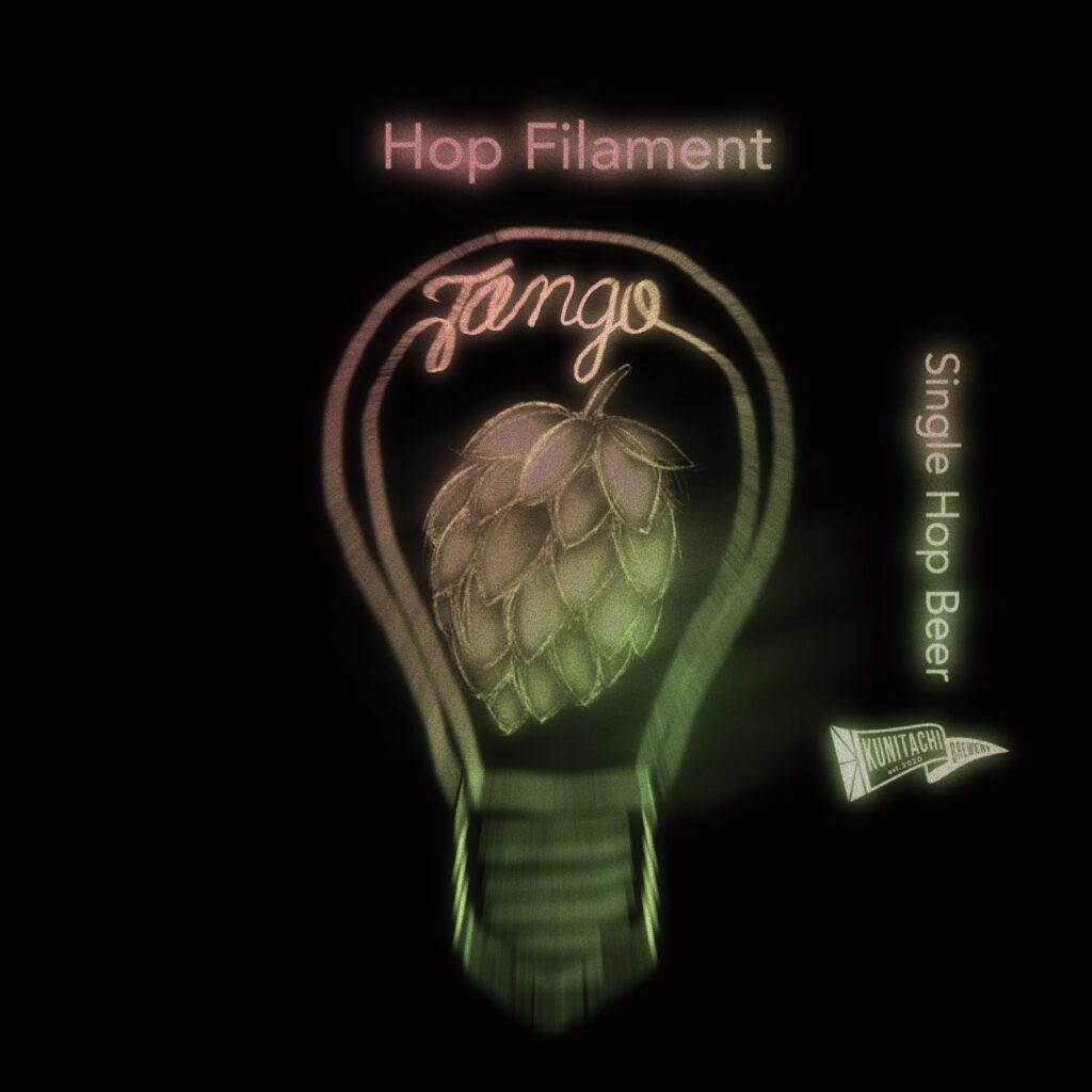 Hop Filament - Tango