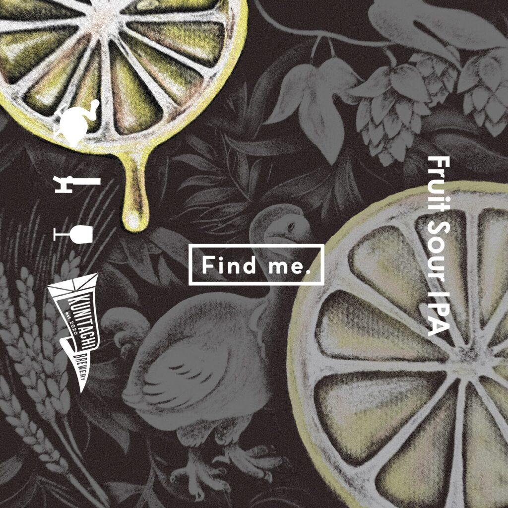 Find Me