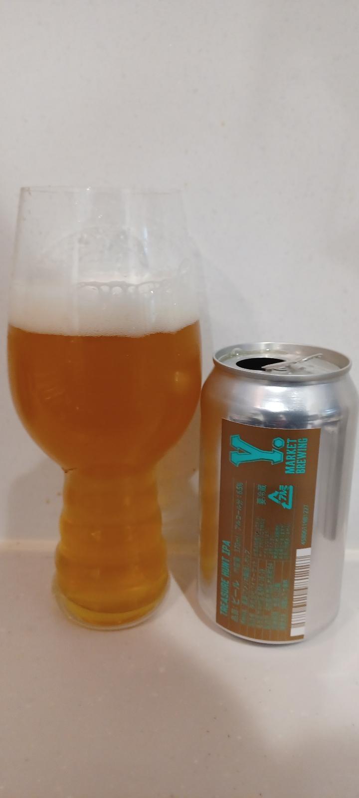 Treasure Hunt IPA