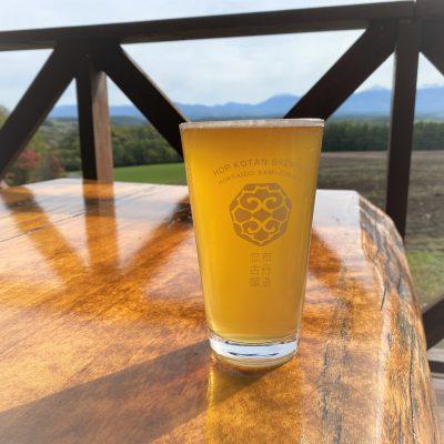 Harvest Brew - Golden Ale (2021)