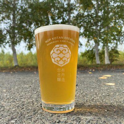 Harvest Brew - IPA (2021)