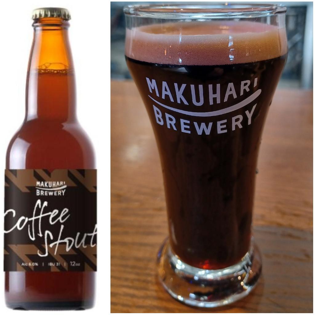 Coffee Stout