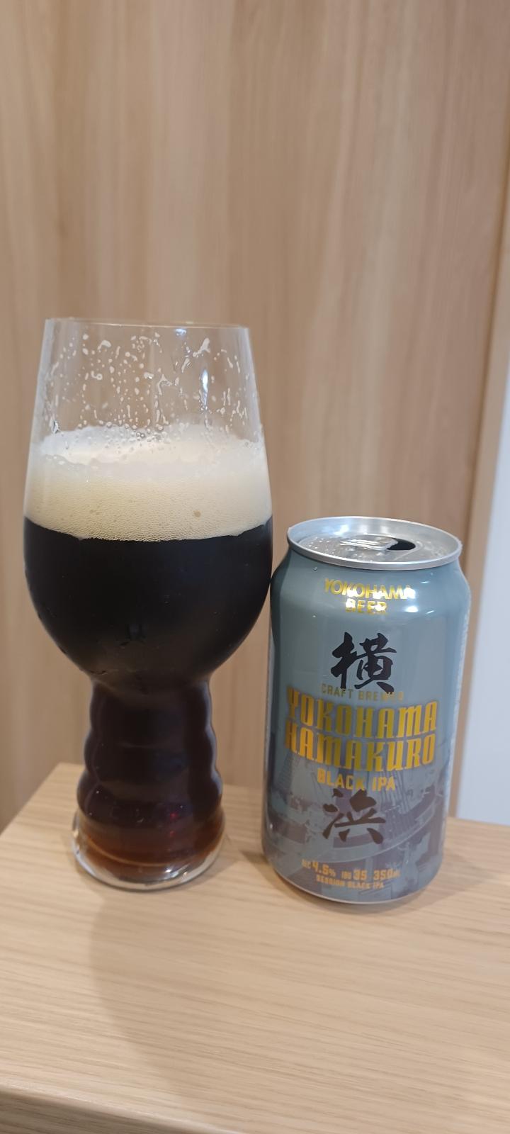 Hamakuro - Session Black IPA