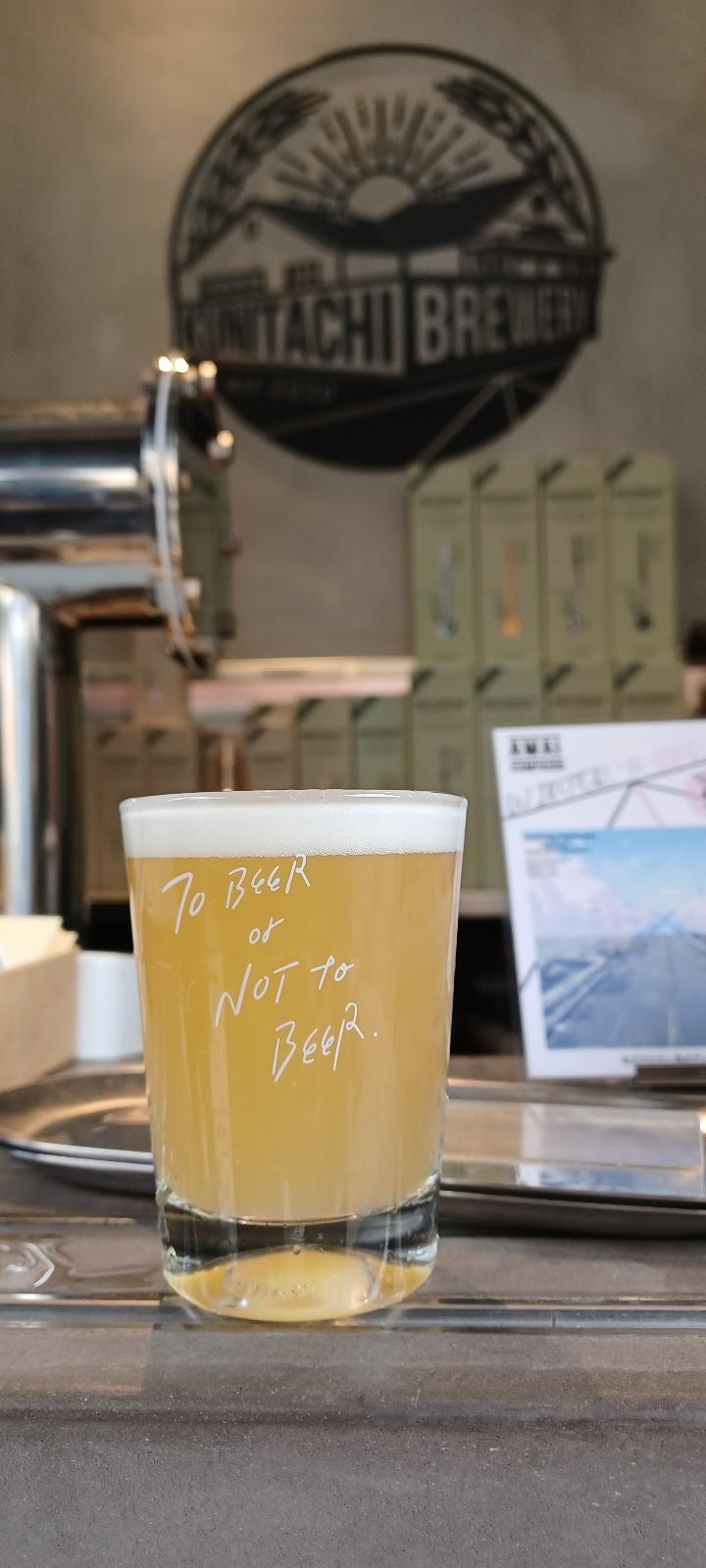 Hop Filament - Centennial - Take 2