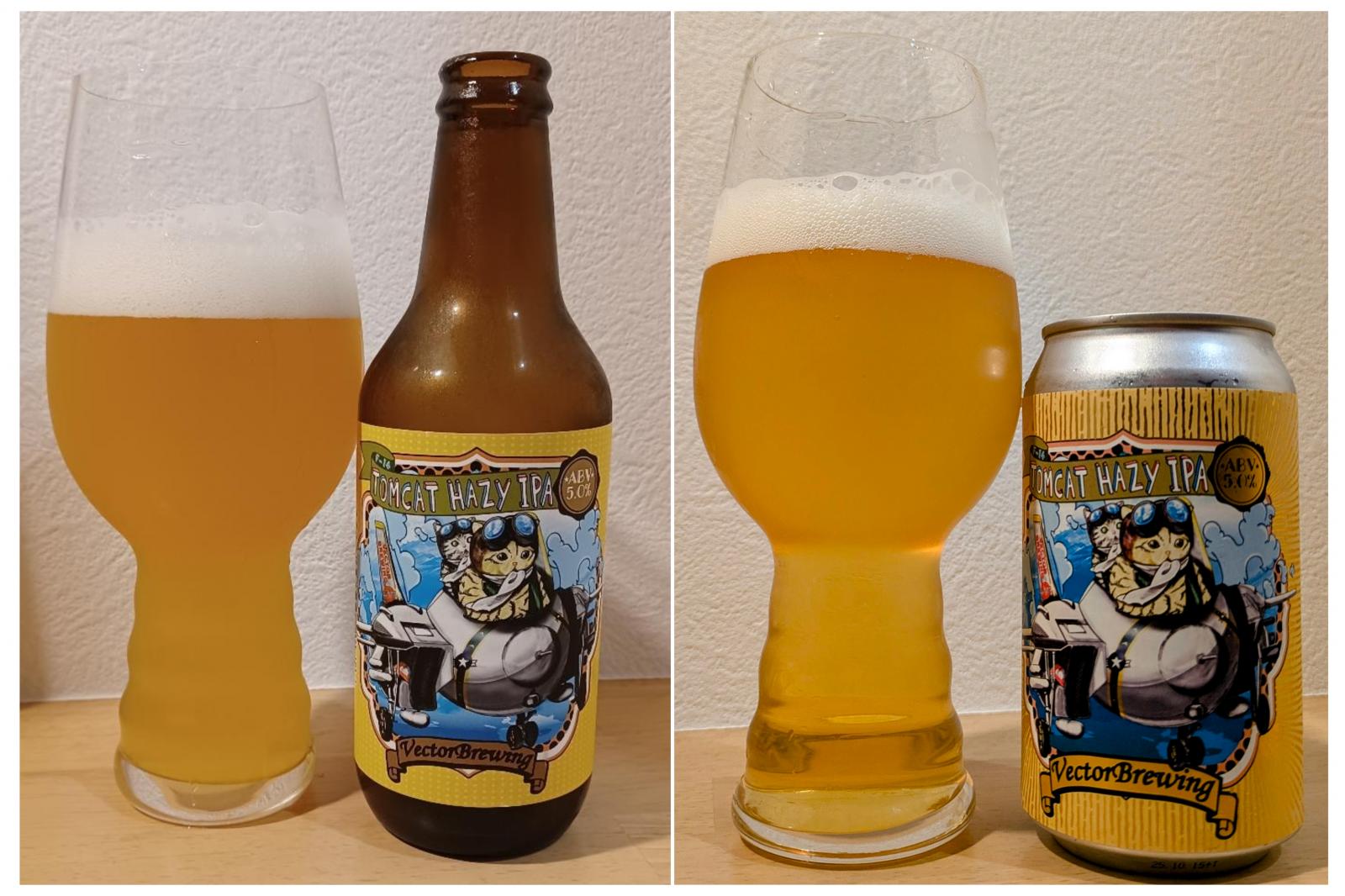 Tomcat Hazy IPA