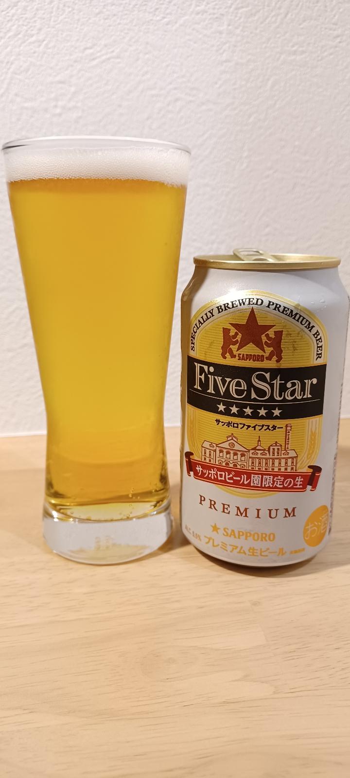 Sapporo Five Star Premium (2022)
