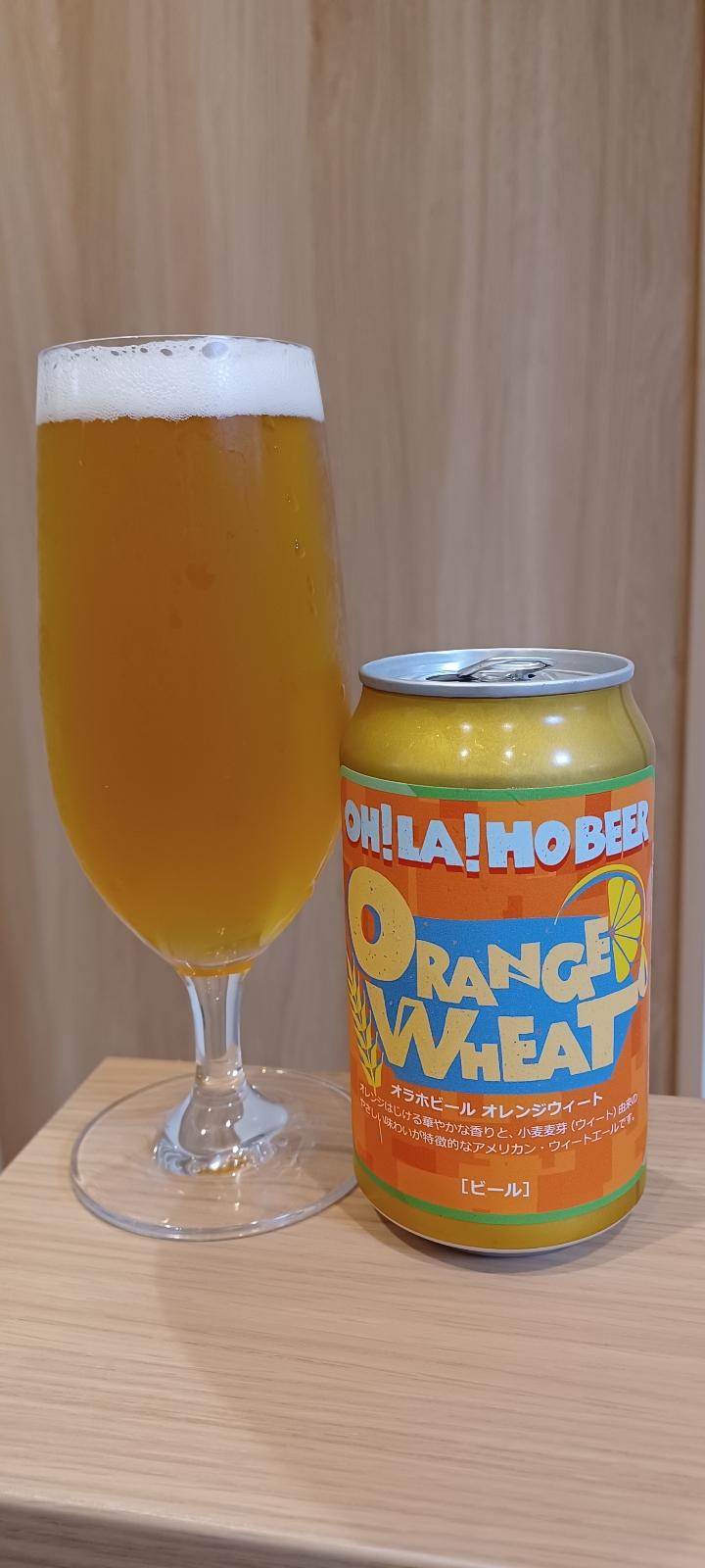 Orange Wheat