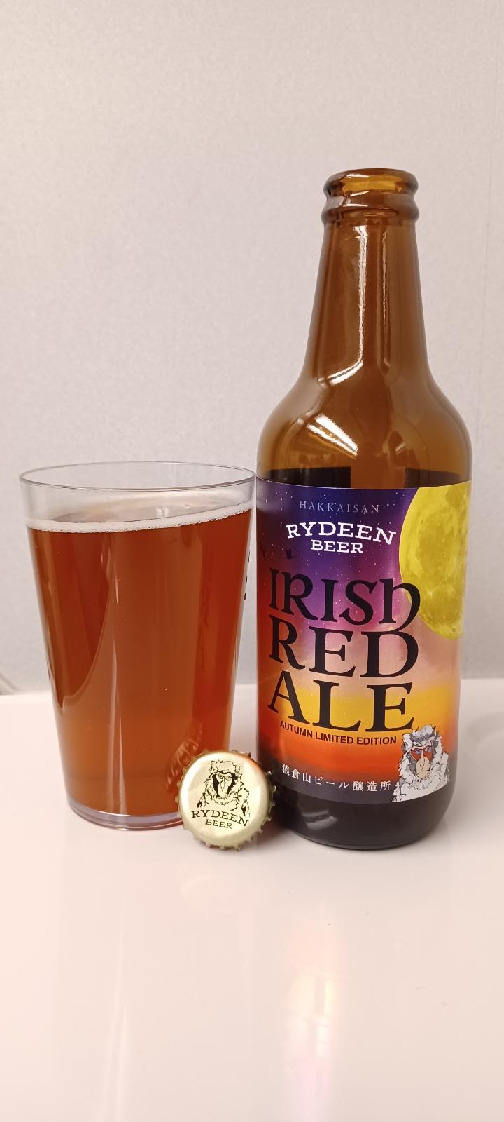 Rydeen Beer Irish Red Ale (2022)