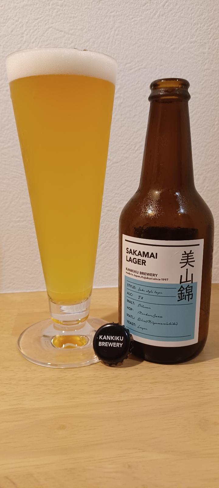 Sakamai Lager