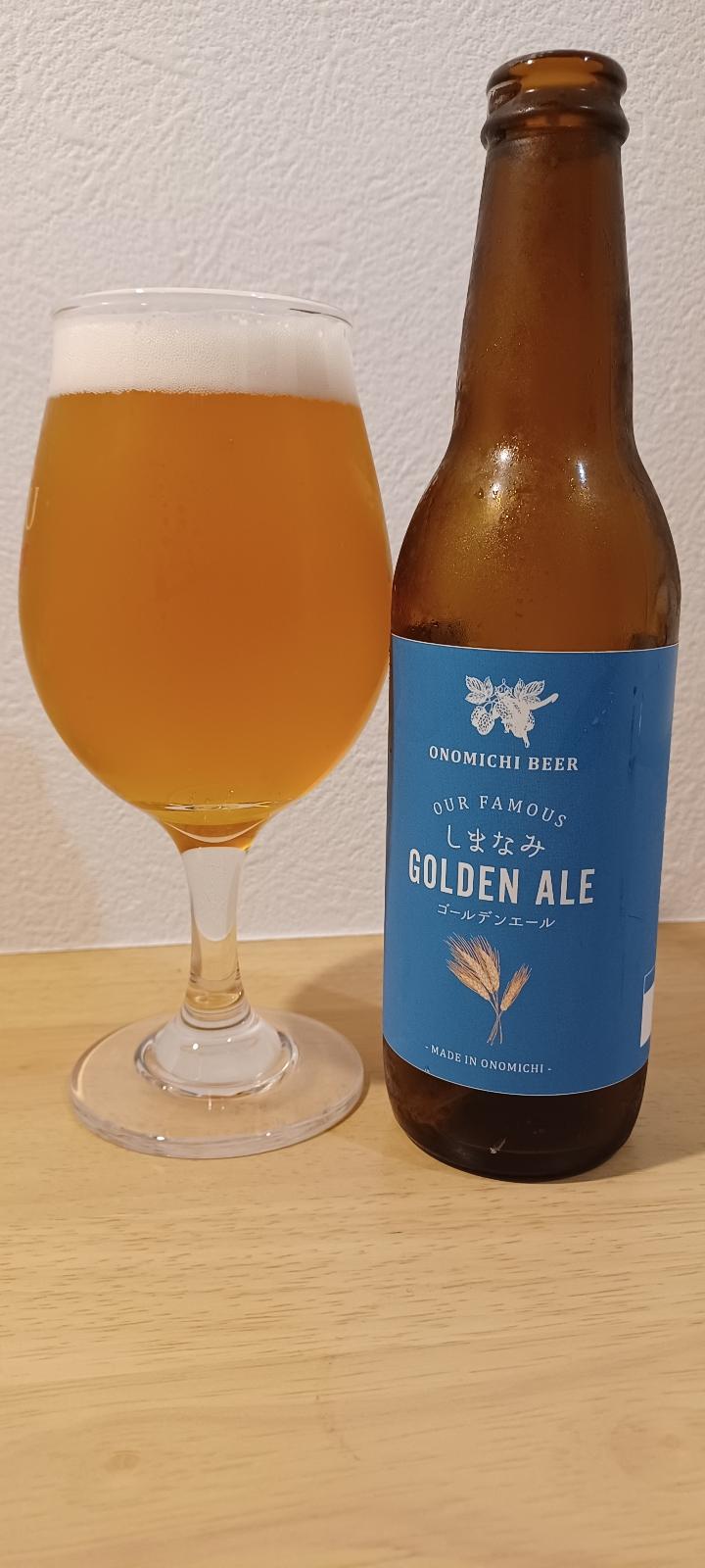Shimanami Golden Ale