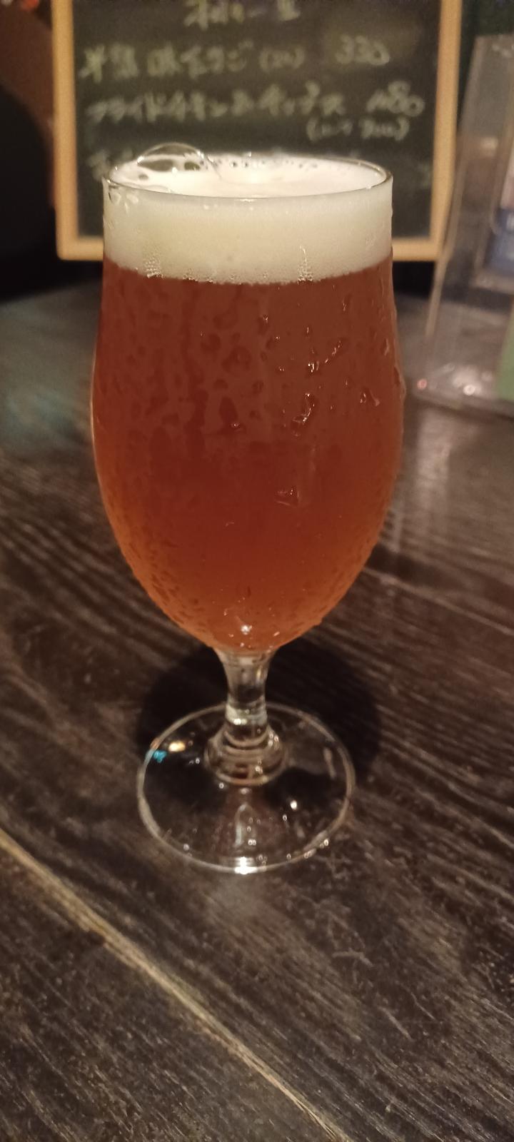 Fresh Hop Golden Ale