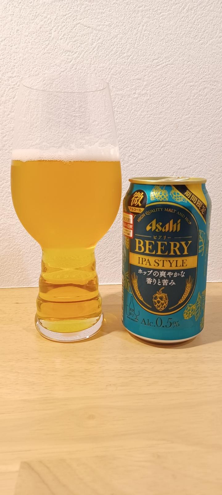 Asahi Beery - IPA Style