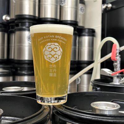 Part-Time Lager