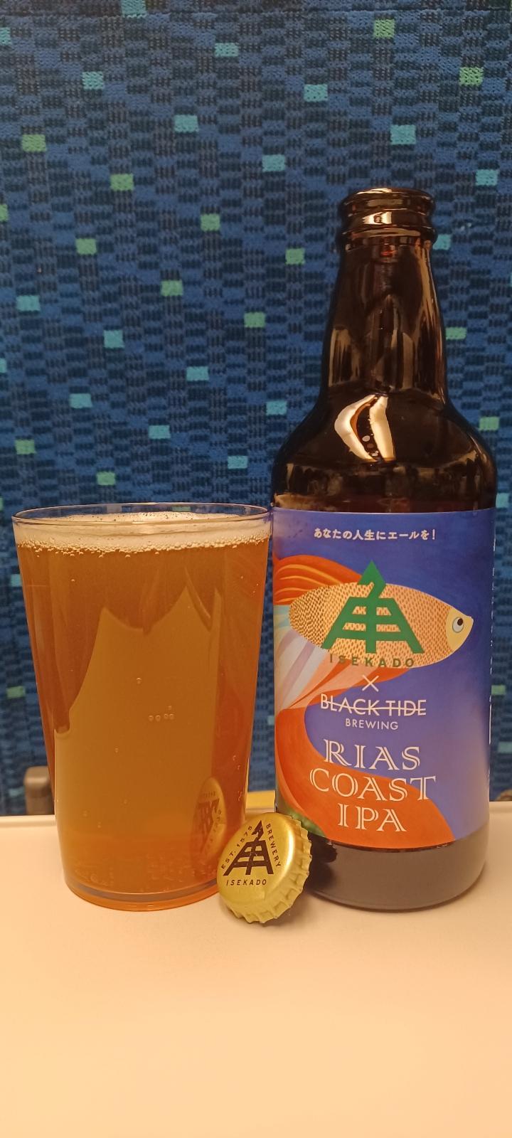 Ise Kadoya Rias Coast IPA (Collaboration with Black Tide Brewing)