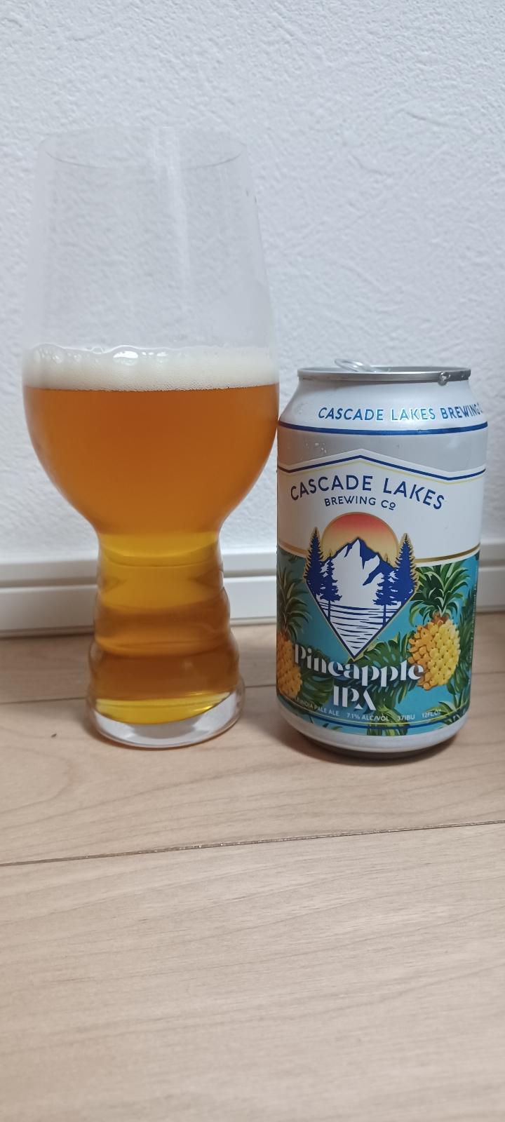 Pineapple IPA
