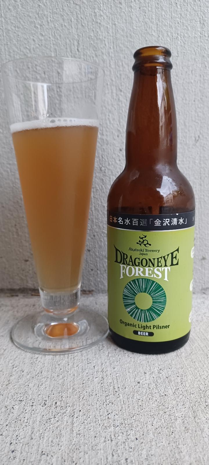Dragoneye Forest Organic Light Pilsner
