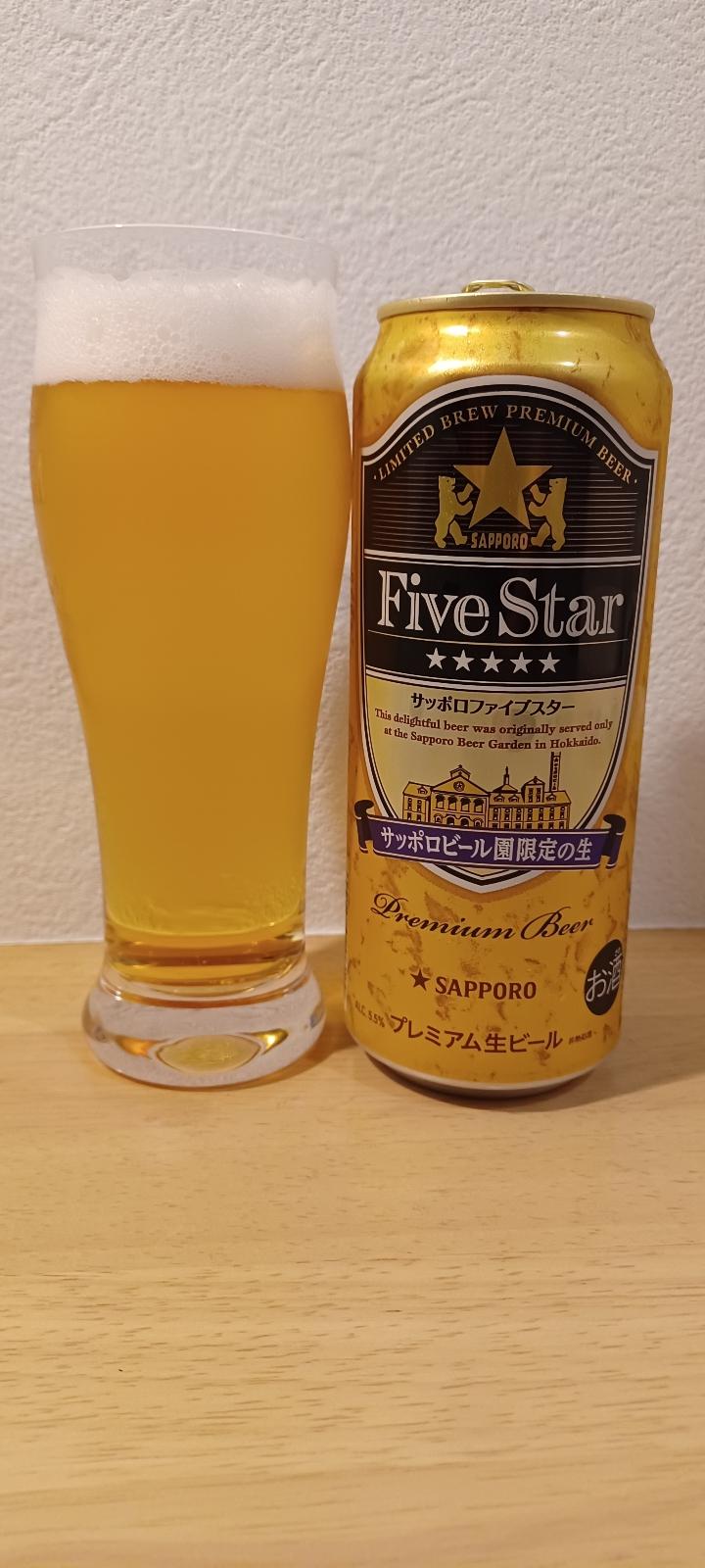 Sapporo Five Star Premium (2023)