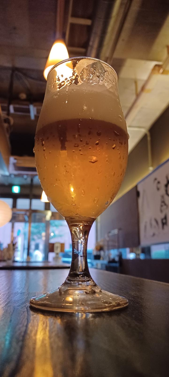 Ise Kadoya Horizon Line