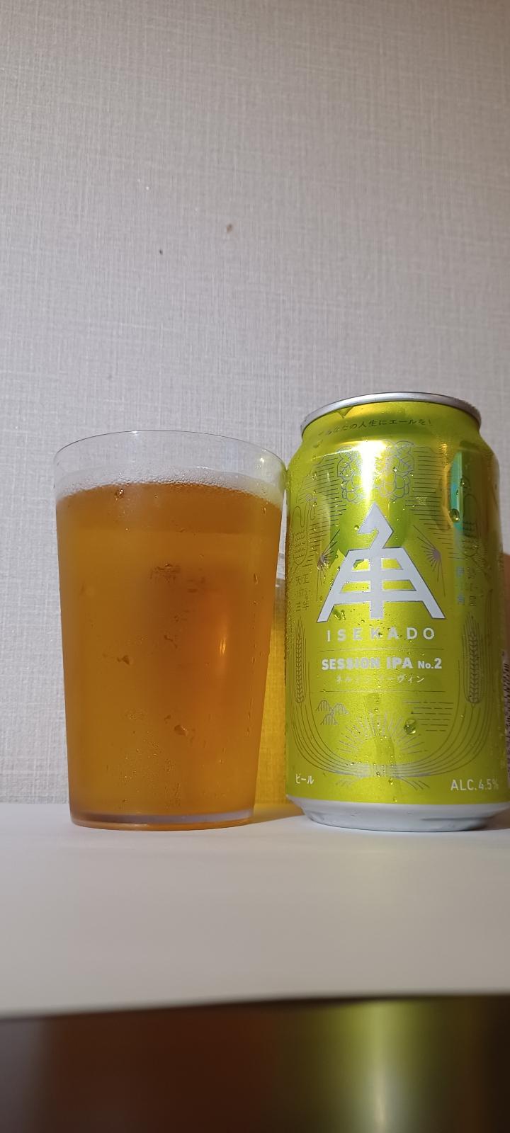 Ise Kadoya Session IPA No. 2