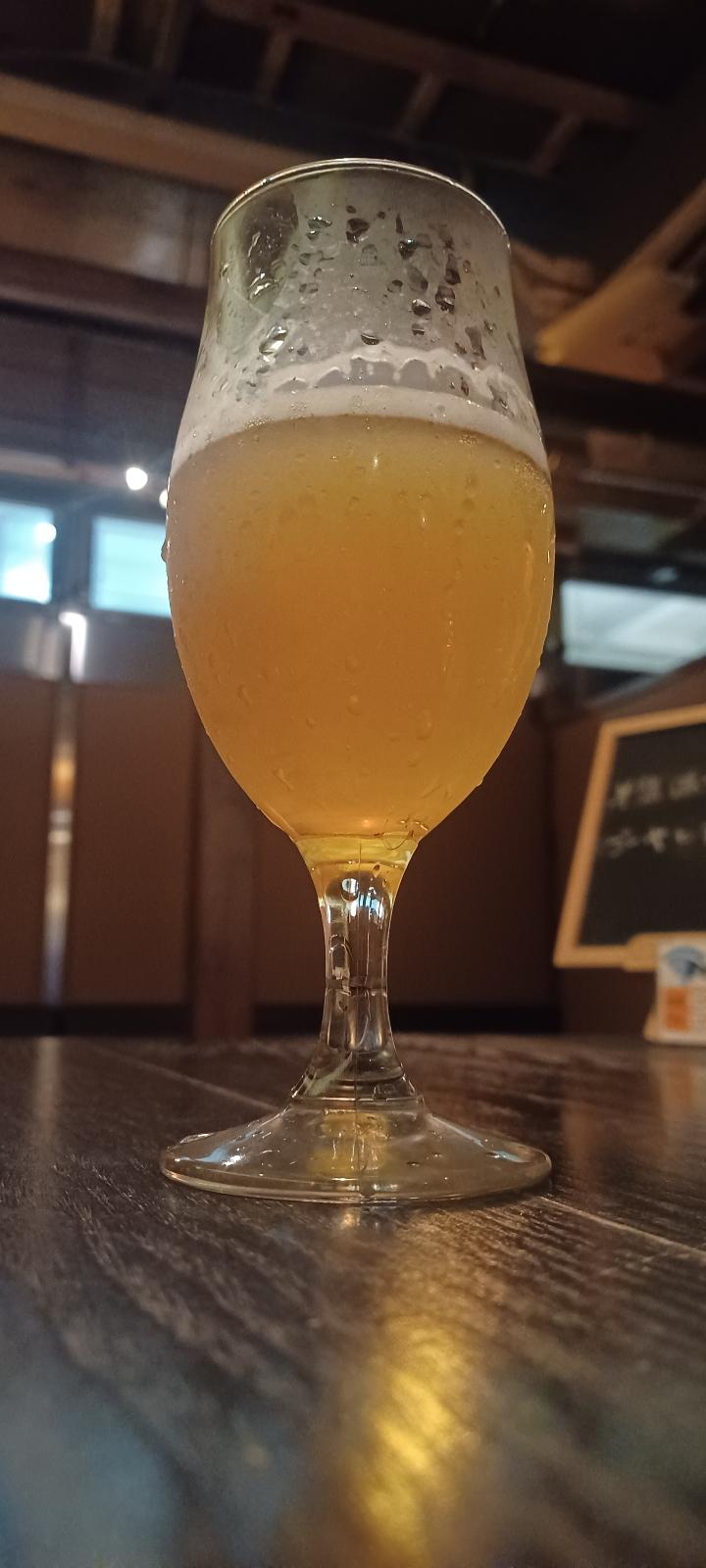 Sansho Lager