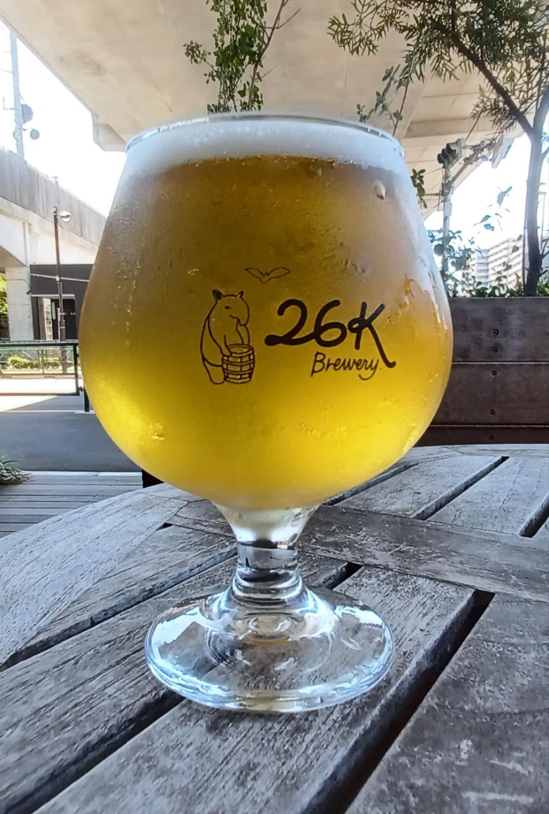 Lager
