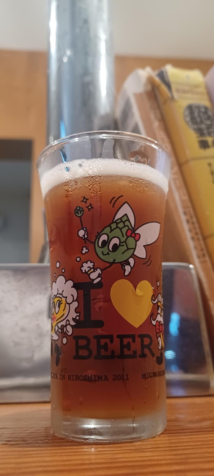 Ogna Oktoberfest