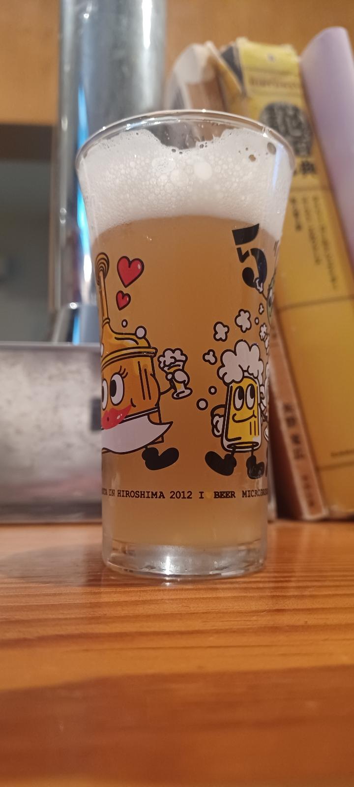 Hazy Pale with Peach
