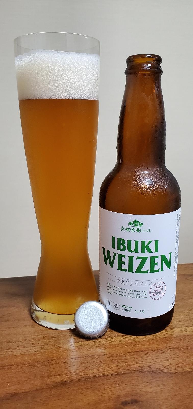 Ibuki Weizen