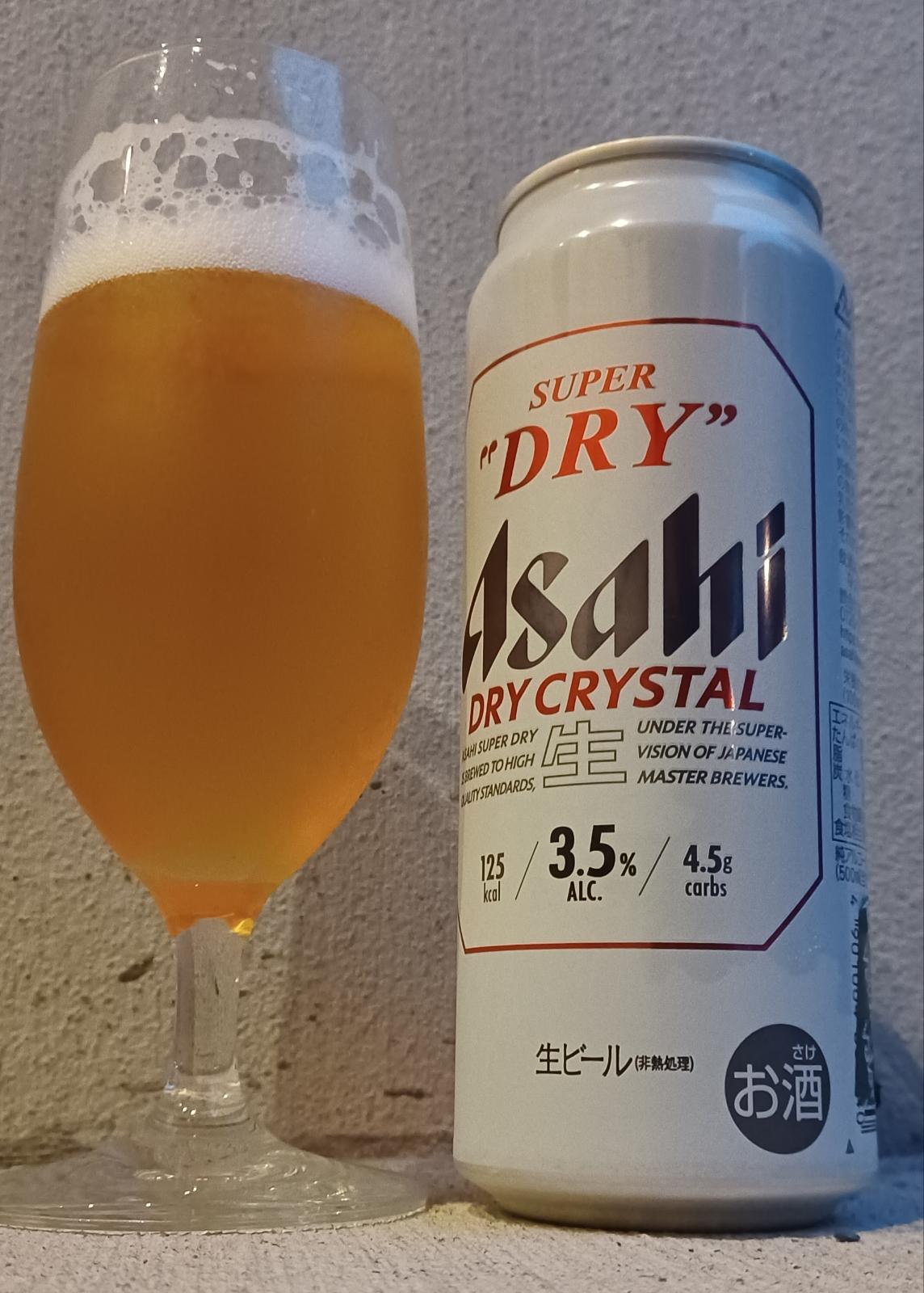 Asahi Super Dry Dry Crystal
