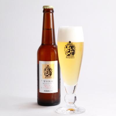 Secchu Jukusei Shinzan Pilsner