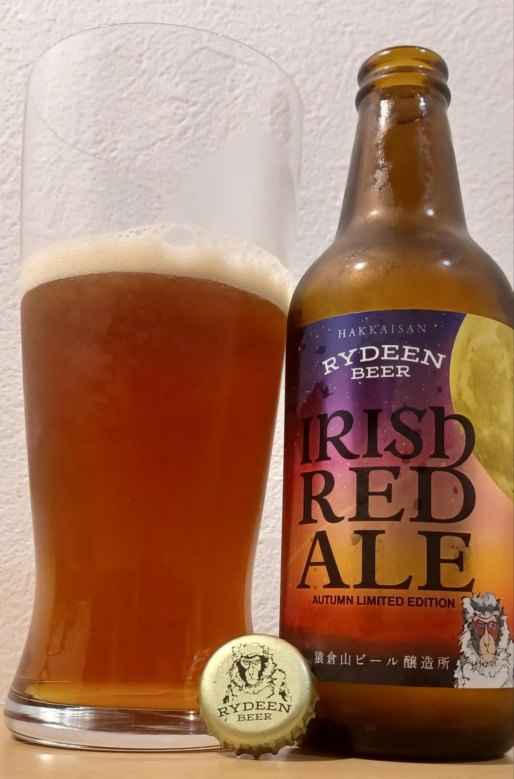 Rydeen Beer Irish Red Ale (2023)