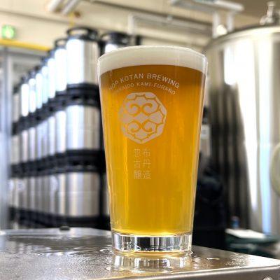 Harvest Brew - Pale Ale (2023)