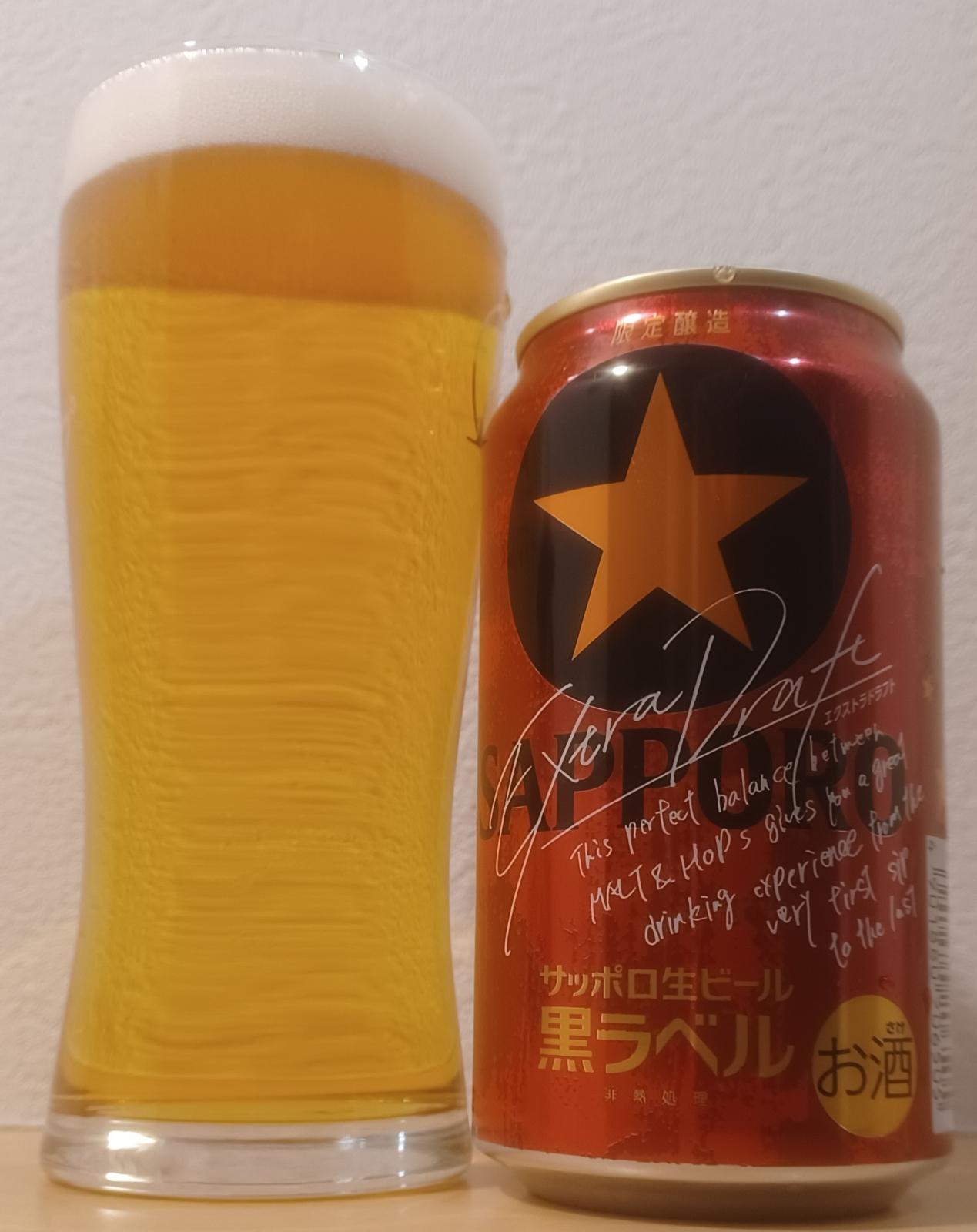 Sapporo Kuro Label Extra Draft (2023)